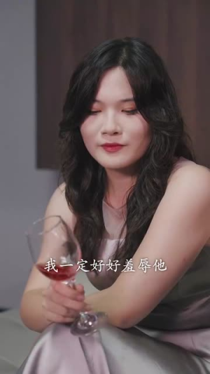 我靠怨气收集系统成为巨星(82集) 我靠怨气收集系统成为巨星(82集)短剧分享请耐心看完