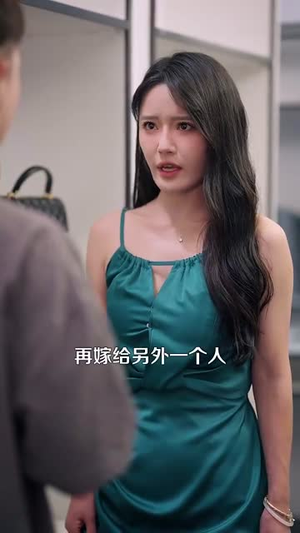 神级包租公（93集）好看又上头的短剧一起来追剧