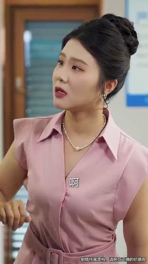 爱与谎的刻度（50集）短剧全集在此免费观看