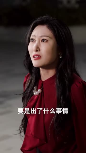 消费返现开启我的自由人生(81集) 消费返现开启我的自由人生(81集)短剧全集热力排行榜之一