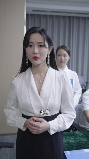 我是你未婚夫(90集) 我是你未婚夫(90集)短剧推荐上热门