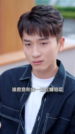 失败万倍赔偿(83集) 失败万倍赔偿(83集)一起追生活短剧