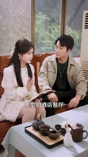 农村我种的粮食都成精了(101集) 农村我种的粮食都成精了(101集)精彩的短剧又来了
