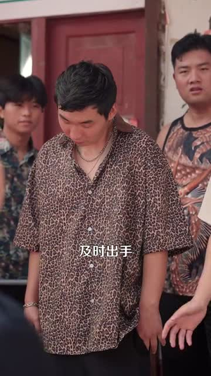 重生九八之财源滚滚（83集）免费观看最新短剧
