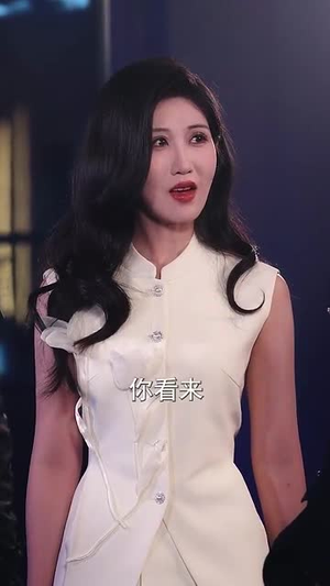 冰山美女你别闹我们有天命姻缘(61集) 冰山美女你别闹我们有天命姻缘(61集)直接看到大结局的短剧资源