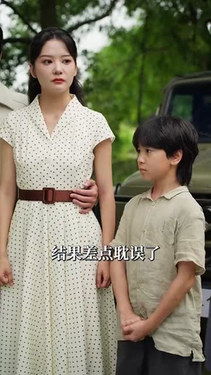 七零之靠萌娃儿子捡垃圾养我(85集) 七零之靠萌娃儿子捡垃圾养我(85集)百看不厌的精彩短剧分享
