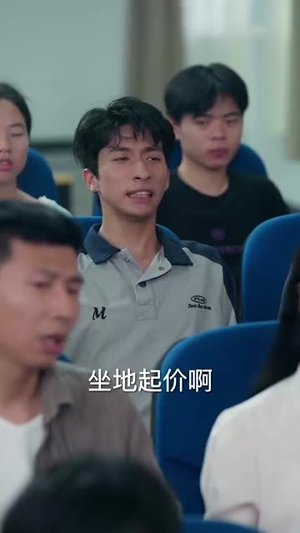 你这律师不对劲(82集) 你这律师不对劲(82集)短剧宝藏全集限免看