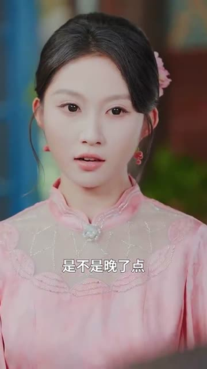 几许欢情与离恨（61集）免费观看最新热门短剧全集