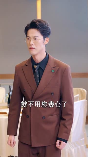 破产边缘被我资助的孩子们神兵天降(69集) 破产边缘被我资助的孩子们神兵天降(69集)终于找到这部短剧了