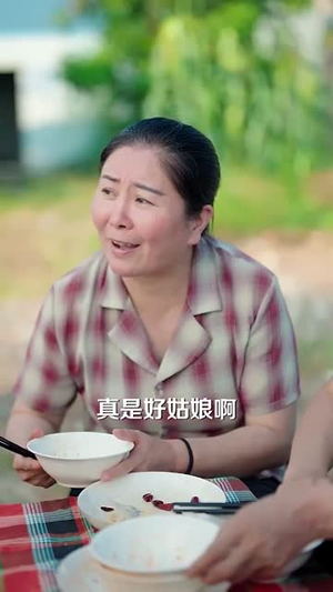 种地没前途那你问问我的十万亩地(68集) 种地没前途那你问问我的十万亩地(68集)火爆短剧推荐抢先看全集