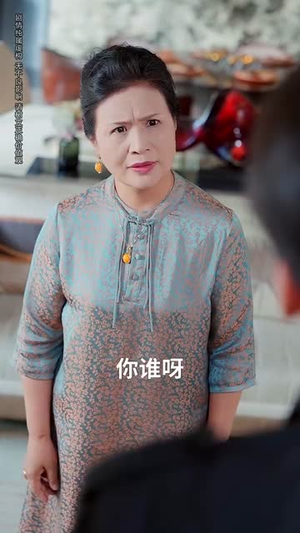 意外邂逅美人入我怀(82集) 意外邂逅美人入我怀(82集)每日短剧追不停