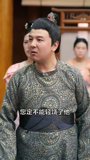 浮灯灿烂一朝(59集) 浮灯灿烂一朝(59集)红果短剧免费看