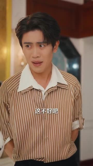 做梦就起飞这梦不敢做了(84集) 做梦就起飞这梦不敢做了(84集)短剧限免全集任你点