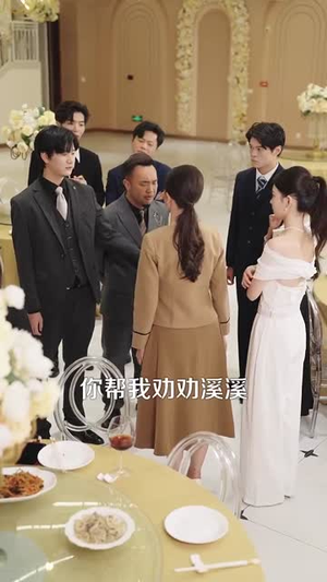 重生离婚后父子跪求我原谅(66集) 重生离婚后父子跪求我原谅(66集)短剧全剧免费合集