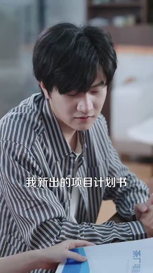 重生离婚后前夫父子都慌了(66集) 重生离婚后前夫父子都慌了(66集)经典老剧短剧免费看