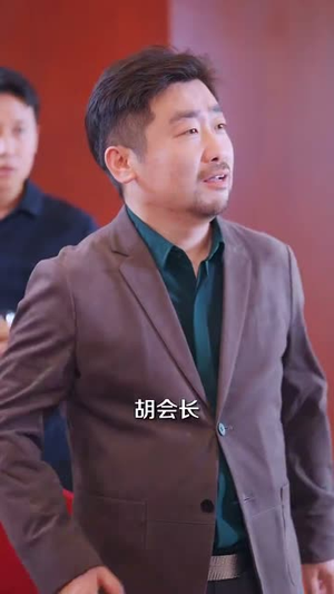 傻小龙神农逆袭（80集）好看的短剧同大家分享