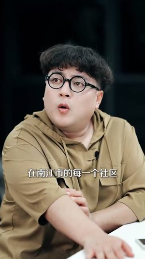 重生之热血商途(81集) 重生之热血商途(81集)全集短剧免费观影无压力