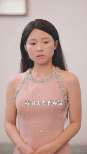 重生女判官我在都市抓诡有奖金(全集) 重生女判官我在都市抓诡有奖金(全集)短剧结局合集限免刷