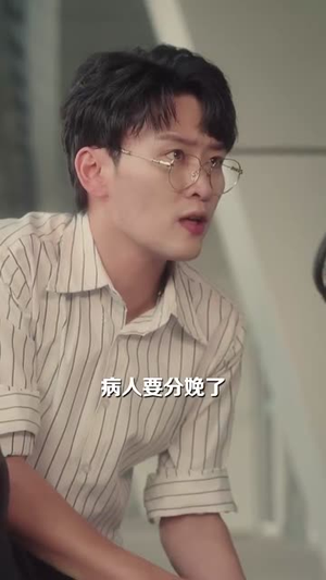 我只是人间清醒了一点(60集) 我只是人间清醒了一点(60集)全集短剧免费观影无压力