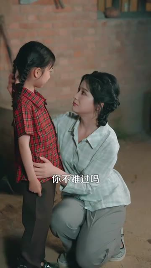 重生后我叱咤年代(109集) 重生后我叱咤年代(109集)这短剧看得像开盲盒