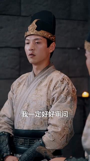 锦衣卫通灵破案开局获凌波微步(81集) 锦衣卫通灵破案开局获凌波微步(81集)最新短剧正在热播