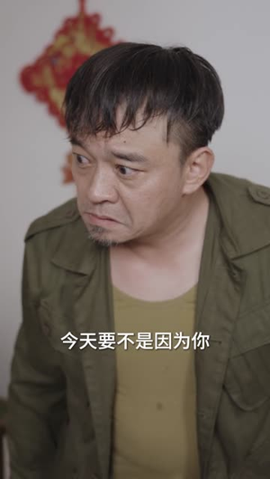重燃玫瑰（59集）每天更新热门短剧