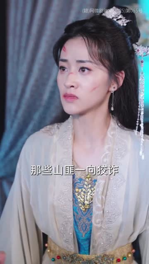 青灯照故尘（43集）喜欢追短剧的看过来