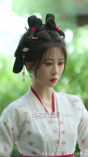 真凰归来(64集) 真凰归来(64集)这部短剧我爱了推荐平台精选