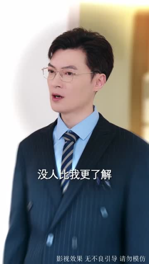 星离雨散落空悲（40集）新短剧推荐正在热播