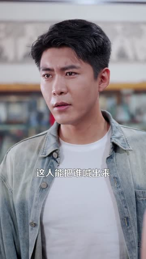 仙尊归来（84）排行榜前十短剧