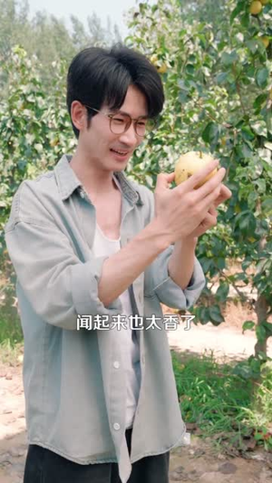 祖宗显灵（127）免费短剧完整版