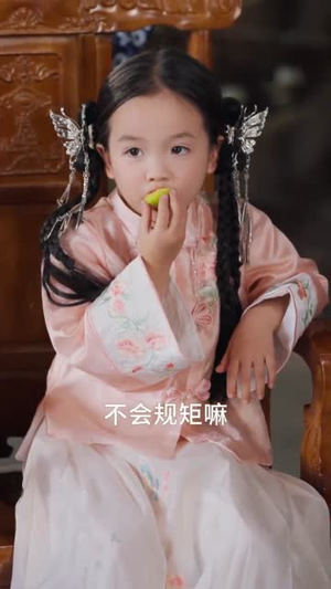 偷听小龙女心声后，全家躺赢（62集）精彩短剧分享。