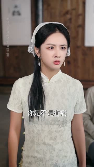 万物为契（71集）全集短剧都可以免费看