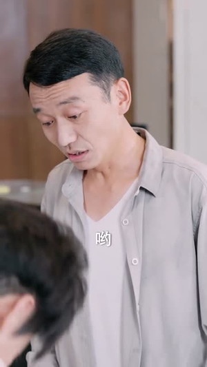 成功率之商海奇才(111集) 成功率之商海奇才(111集)一口气追到短剧大结局超过瘾