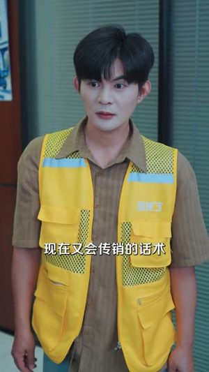 最强外卖员，从打击犯罪开始（全集）精彩不断短剧免费看