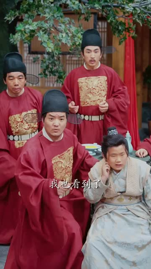 捡个福娃当团宠，废柴爹爹旺成龙（69集）免费观看热门短剧全集