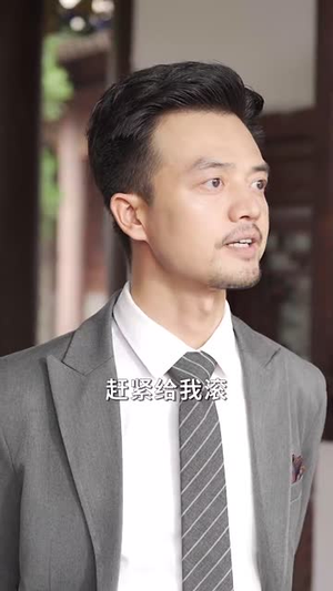 天降太奶奶是修仙老祖(58集) 天降太奶奶是修仙老祖(58集)哪个网站可以看短剧