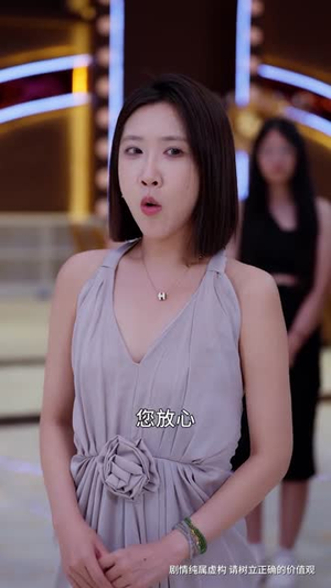 别惹柔弱姐姐,她老公是老婆奴(63集) 别惹柔弱姐姐,她老公是老婆奴(63集)经典回顾短剧免费看