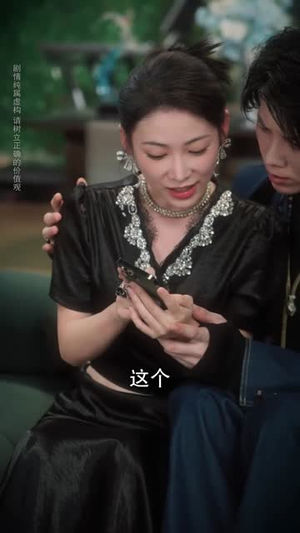 岳父归来,终止他的一切(61集) 岳父归来,终止他的一切(61集)每日热门短剧推荐