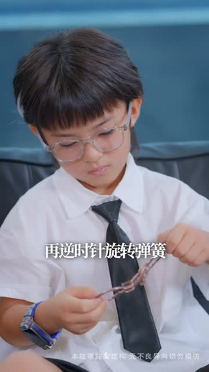 东拼西凑一家人（66集）百亿短剧好看计划