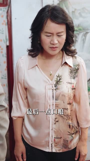 末日换亲，我还是救世主（61集）真的太精彩了短剧合集