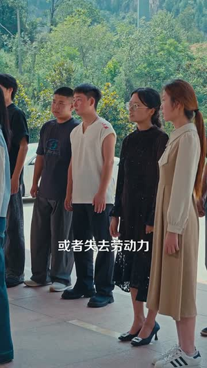 末世超级系统（57集）热门短剧一网打尽