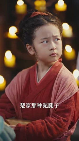 寒门小神医（80集）热播短剧抢先看全集