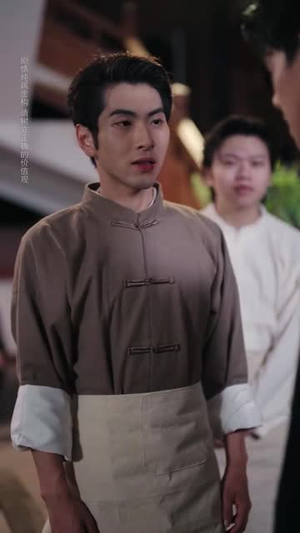 废柴逆袭当厨神(66集) 废柴逆袭当厨神(66集)每晚准时更新短剧分享