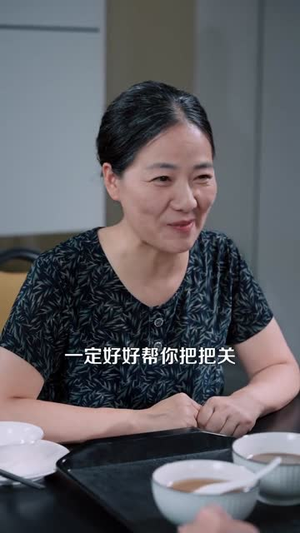 非正常美食系统（100集）这部短剧我爱了推荐平台