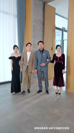 孤鸟越沧海(60集) 孤鸟越沧海(60集)好看又上头的短剧一起来追剧