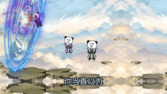 重生后靠老爹制霸修仙界（全集）短剧结局合集限免刷