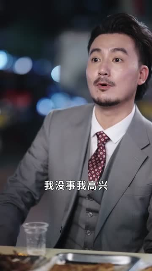 破产老板合租请指教（69集）在线观看全集的热门短剧推荐