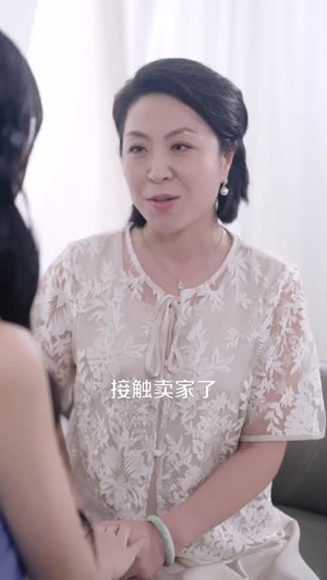 霍太太她听得见心声(63集) 霍太太她听得见心声(63集)短剧更新抢先看