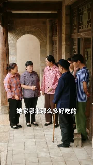 穿到饥荒年我靠绑定挨骂系统顿顿吃肉（80集）分享好看的短剧